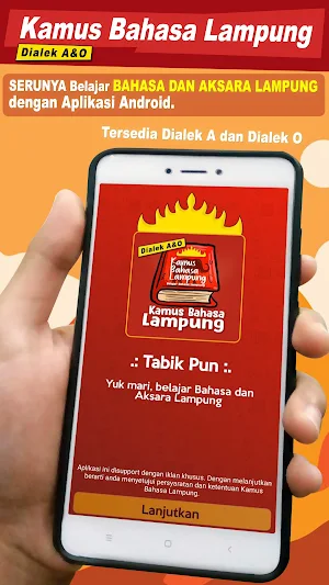 Kamus Bahasa Lampung Screenshot 0