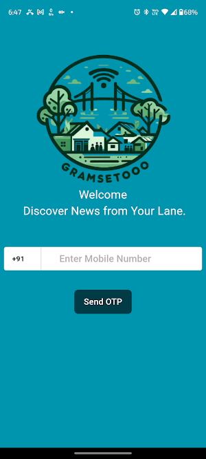 Gramsetoo Screenshot 0