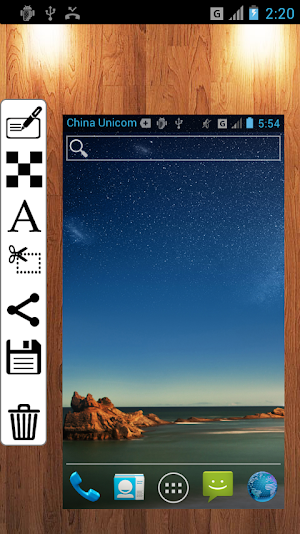 Screenshot Screenshot 1