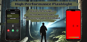 High Performance Flashlight Screenshot 0