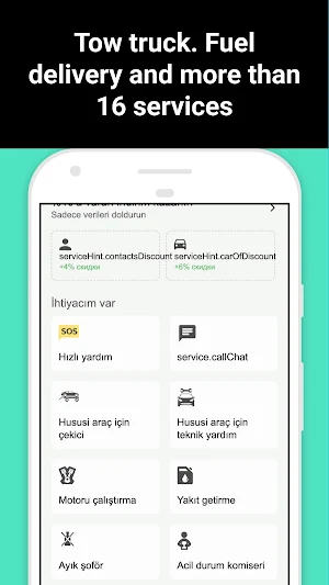 VESO Screenshot 0