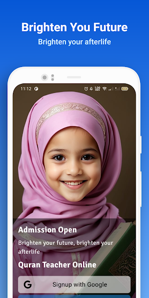 Quran Teacher Online Screenshot 1