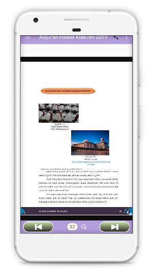 Alqur'an Hadist Kelas 6 Revisi 2019 Screenshot 3
