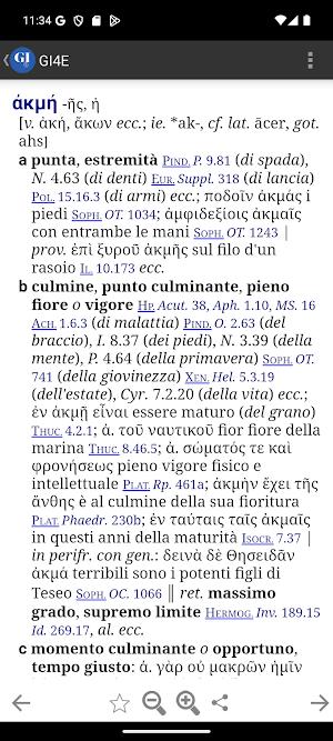 GI4E Screenshot 1