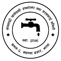 Topgachhi Khanepani
