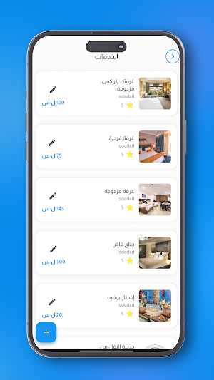 Yalla Booking-Vendor Screenshot 2