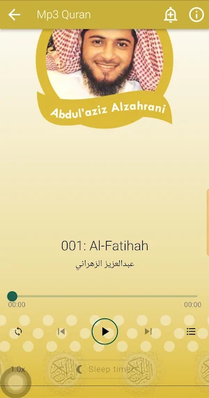 AbdulAziz Az Zahrani Mp3 Quran Screenshot 1