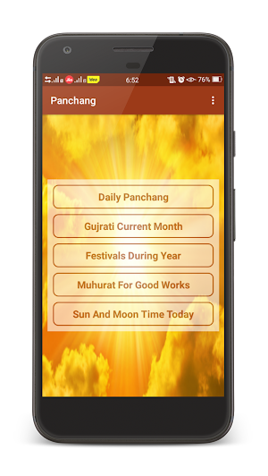 Panchang Screenshot 0
