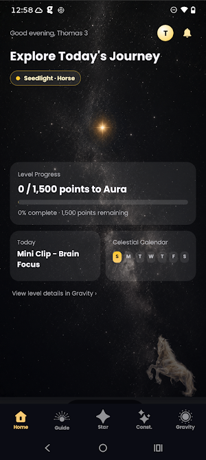 i-LLUM Screenshot 1