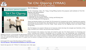 Tai Chi Qigong (YMAA) Screenshot 1