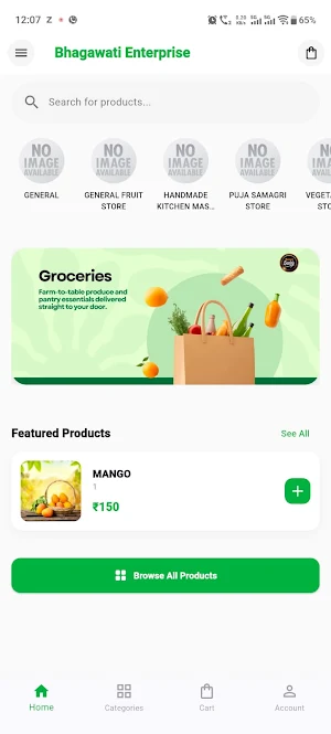 Bhagawati Enterprise Screenshot 0