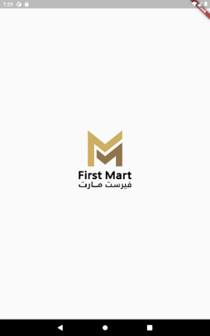 First Mart Screenshot 3