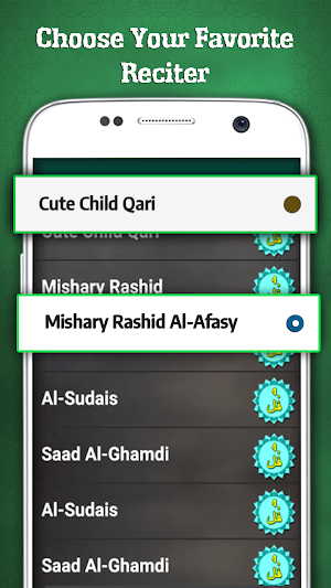 4 Qul Shareef Offline Audio Screenshot 1