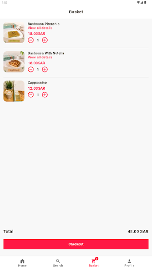 سويت بسبوستي Screenshot 2