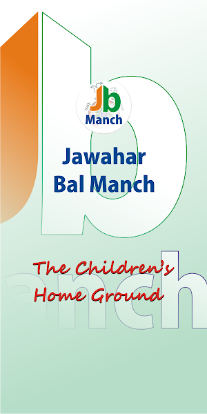 JBM Child Hub Screenshot 0