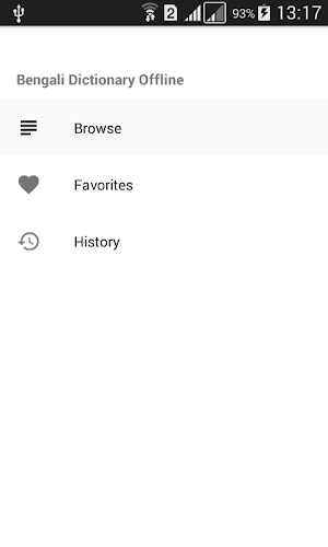 Bengali Dictionary Offline Screenshot 0