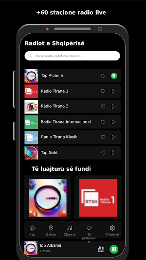 Radiot e Shqipërisë Screenshot 0