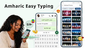 Amharic Typing Keyboard Screenshot 0