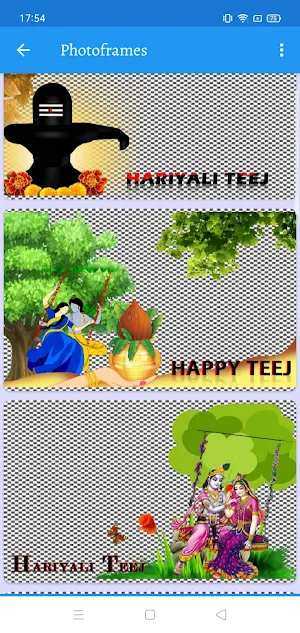 Haryali Teej: Quotes & Editor Screenshot 1