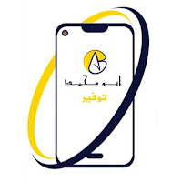 ابو محمد توفير