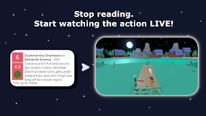 OpenCricket: Live Watch & Play Screenshot 0