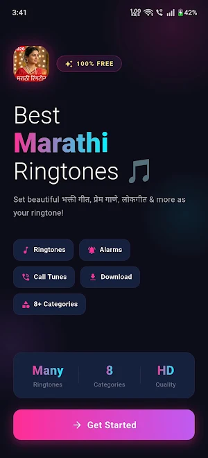Marathi Ringtone मराठी रिंगटोन Screenshot 0