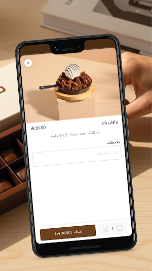 بوكس لاند | Boxland Screenshot 3