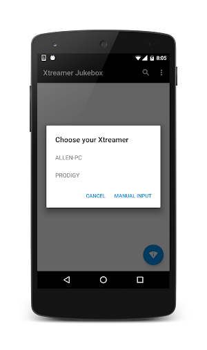 Jukebox for Xtreamer Screenshot 0
