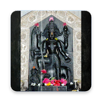 भगवती स्तोत्र / Bhagwati Stotra
