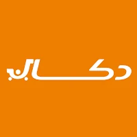 متجر دكان