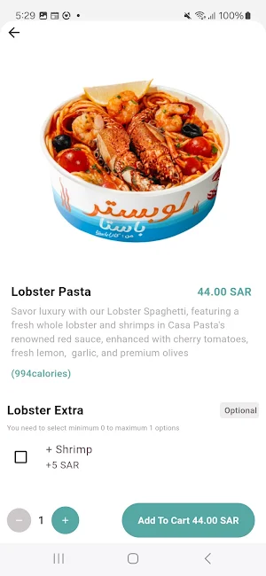 La CasaPasta BH Screenshot 2