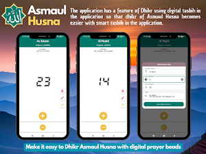Asmaul Husna 99 Names of Allah Screenshot 2