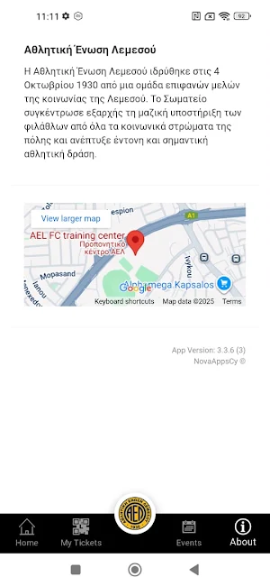 AEL Official App Screenshot 3