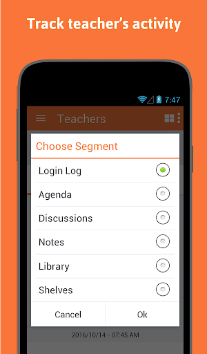 eSchool Analytics Screenshot 3