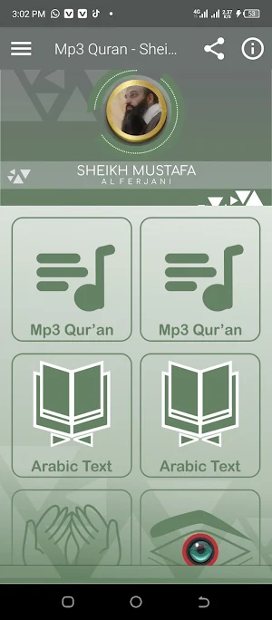 Mustafa Al Ferjani Mp3 Quran Screenshot 0
