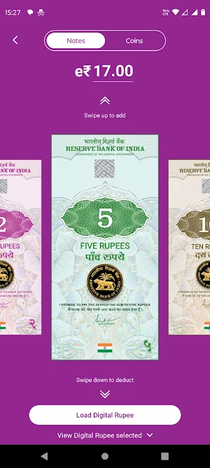 Karnataka Bank Digital Rupee Screenshot 1