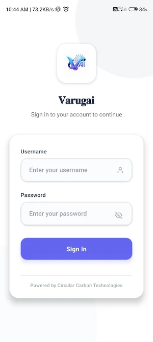 Varugai Screenshot 0