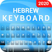 Hebrew Keyboard
