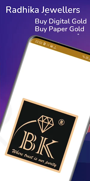 RADHIKA JEWELLERS - AGRA Screenshot 0