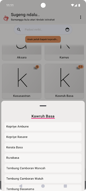 Sasra Sastra Jawa Screenshot 2