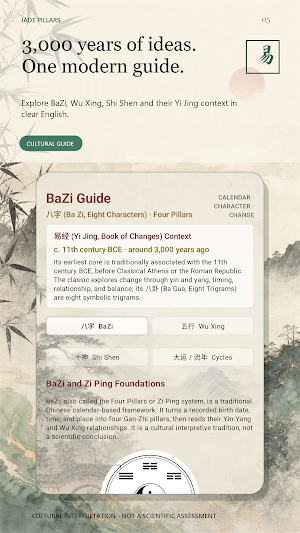 Jade Pillars Screenshot 1