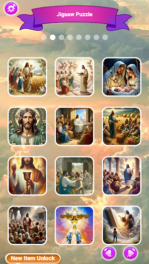 God Jesus Christ jigsaw puzzle Screenshot 0