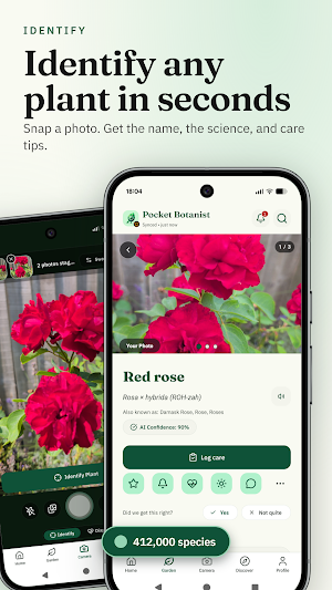 Pocket Botanist: Plant ID Care Screenshot 0