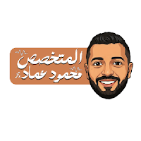 Mr/Mahmoud Emad