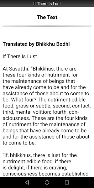 If There Is Lust - Buddhism Screenshot 1