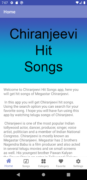 Chiranjeevi Hit Songs Screenshot 1