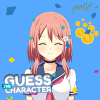Who Is The Anime