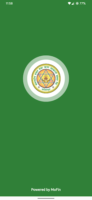 Mangaldeep Mofin Screenshot 0