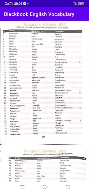 Blackbook English Vocab Book screenshot 4