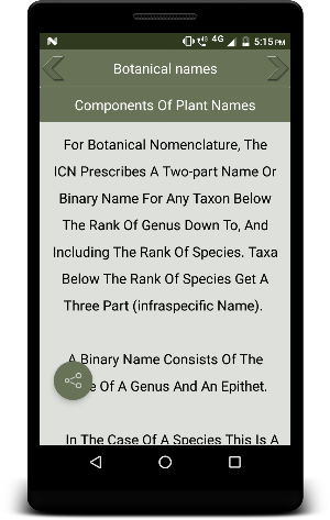 Botanical names - Offline Screenshot 2